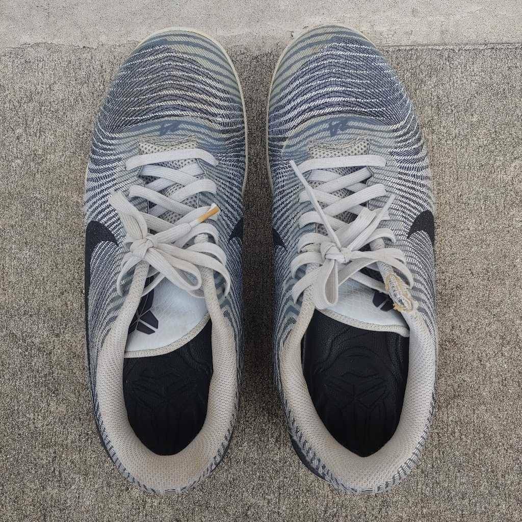 Basketball-Schuhe Air Visi Pro VI