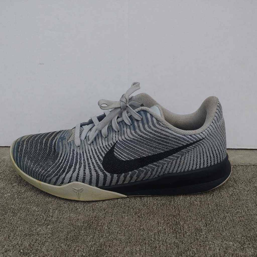 Basketballschuhe KD VII Elite